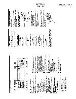 Сервисная инструкция Sony XR-4740RDS, XR-C430RDS, XR-C440RDS