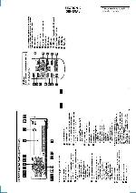 Сервисная инструкция Sony XR-C5300X, XR-C5305, XR-C5600X