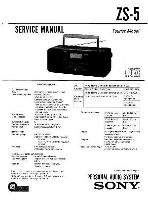 Сервисная инструкция Sony ZS-5 ― Manual-Shop.ru