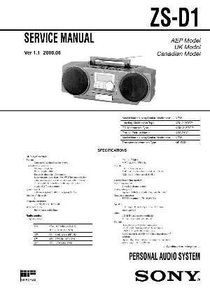Сервисная инструкция Sony ZS-D1 ― Manual-Shop.ru