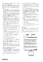 Сервисная инструкция Clarion PF-2851B