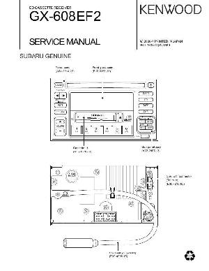 Сервисная инструкция SUBARU Kenwood GX-608E ― Manual-Shop.ru