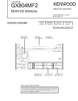 Сервисная инструкция SUBARU Kenwood GX-804MF2 ― Manual-Shop.ru