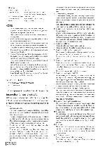 Сервисная инструкция Clarion PS-2956N, 2957N