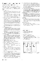 Сервисная инструкция Clarion PS-3138K-A