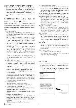 Сервисная инструкция Clarion PS-3140K-A