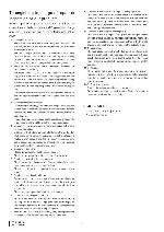 Сервисная инструкция Clarion PS-3143K-A, 3144K-A