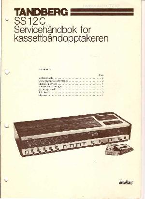 Service manual Tandberg SOLVSUPER 12C ― Manual-Shop.ru