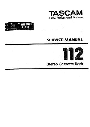 Service manual Tascam 112 ― Manual-Shop.ru