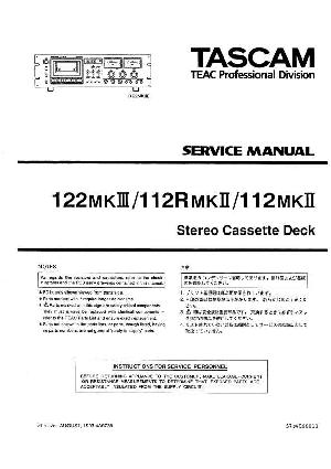 Service manual Tascam 112MKII, 112RMKII, 112MKIII ― Manual-Shop.ru
