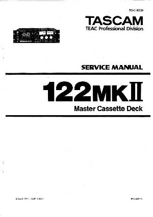 Service manual Tascam 122MKII ― Manual-Shop.ru