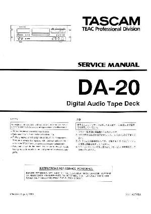 Service manual Tascam DA-20 ― Manual-Shop.ru