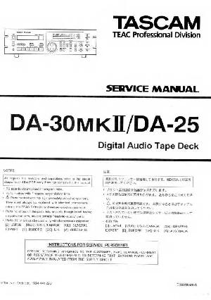 Service manual Tascam DA-25, DA-30MKII ― Manual-Shop.ru