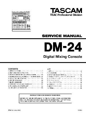 Service manual Tascam DM-24 ― Manual-Shop.ru