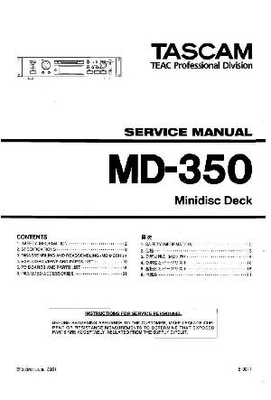 Service manual TASCAM MD-350 ― Manual-Shop.ru