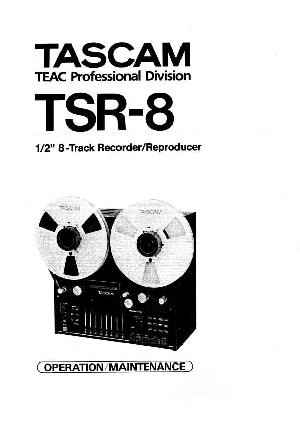 Service manual Tascam TSR-8 ― Manual-Shop.ru