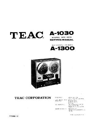 Service manual Teac A-1030, A-1300  ― Manual-Shop.ru