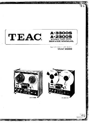 Сервисная инструкция Teac A-2300S, A-3300S  ― Manual-Shop.ru