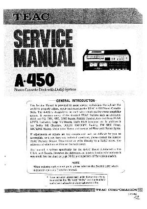 Service manual Teac A-450  ― Manual-Shop.ru