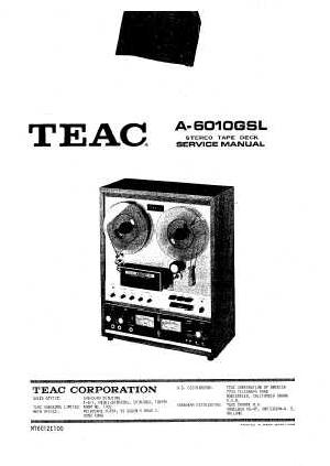 Сервисная инструкция Teac A-6010GSL  ― Manual-Shop.ru