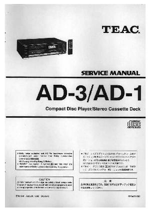 Service manual Teac AD-1, AD-3 ― Manual-Shop.ru