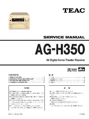 Service manual Teac AG-H350 ― Manual-Shop.ru