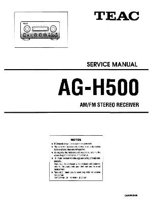 Service manual Teac AG-H500 ― Manual-Shop.ru
