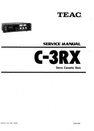 Service manual Teac C-3RX ― Manual-Shop.ru