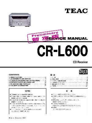 Service manual Teac CR-L600 ― Manual-Shop.ru