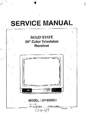 Сервисная инструкция Teac CT-M487 ― Manual-Shop.ru