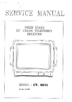 Сервисная инструкция Teac CT-M510 ― Manual-Shop.ru