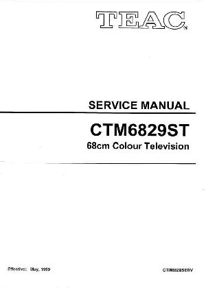 Сервисная инструкция Teac CT-M6829 ― Manual-Shop.ru