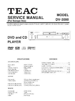 Service manual Teac DV-3000 ― Manual-Shop.ru