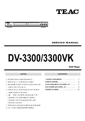 Service manual Teac DV-3300, DV-3300VK ― Manual-Shop.ru