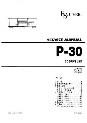 Service manual Teac Esoteric P30  ― Manual-Shop.ru