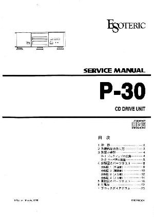 Сервисная инструкция Teac Esoteric P30  ― Manual-Shop.ru