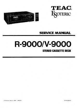 Service manual Teac Esoteric R9000, V9000  ― Manual-Shop.ru