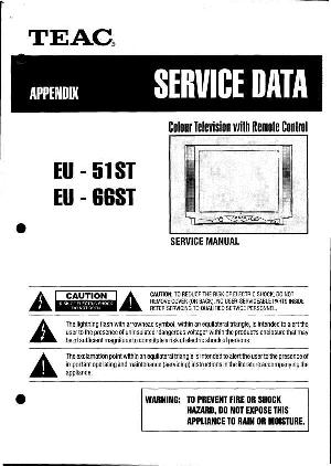 Service manual Teac EU-51ST, EU-66ST ― Manual-Shop.ru