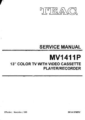 Сервисная инструкция Teac MV-1411 ― Manual-Shop.ru