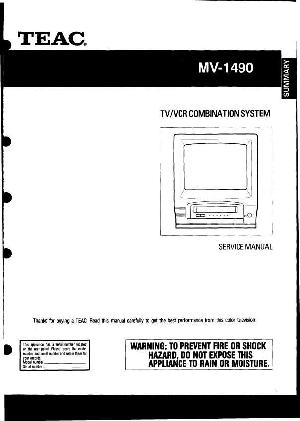 Сервисная инструкция Teac MV-1490 ― Manual-Shop.ru