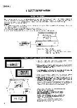 Сервисная инструкция Teac VRDS-7