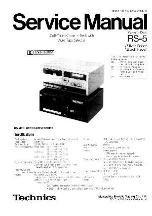 Service manual Technics RS-5 ― Manual-Shop.ru