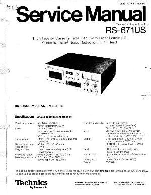 Service manual Technics RS-671US ― Manual-Shop.ru