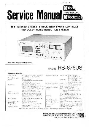 Сервисная инструкция Technics RS-676US ― Manual-Shop.ru