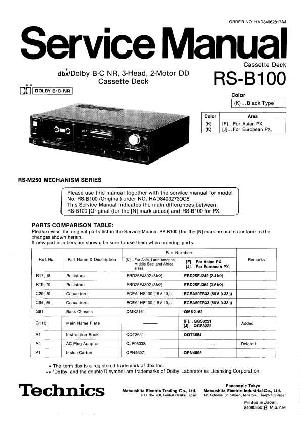 Service manual Technics RS-B100 ― Manual-Shop.ru