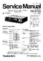 Сервисная инструкция Technics RS-B100