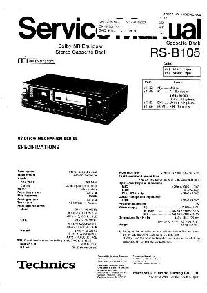 Сервисная инструкция Technics RS-B105 ― Manual-Shop.ru