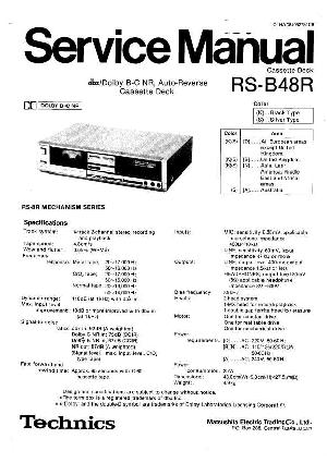 Сервисная инструкция Technics RS-B48R ― Manual-Shop.ru