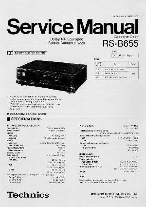 Сервисная инструкция Technics RS-B655 ― Manual-Shop.ru