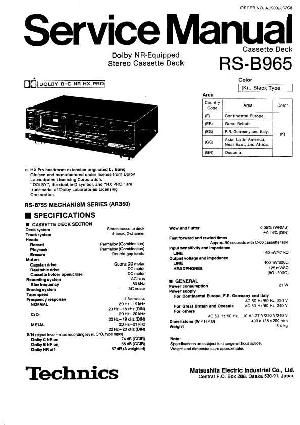 Сервисная инструкция Technics RS-B965 ― Manual-Shop.ru